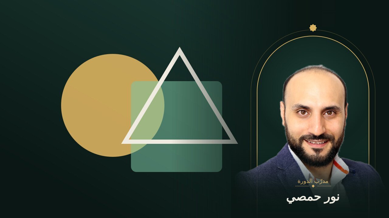 أدوبي إنديزاين للمطبوعات